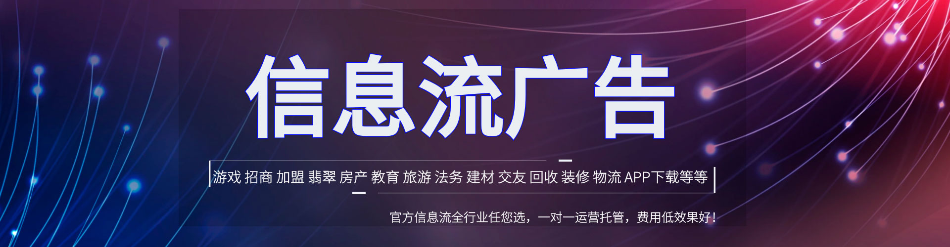 鹿邑百度竞价赚钱