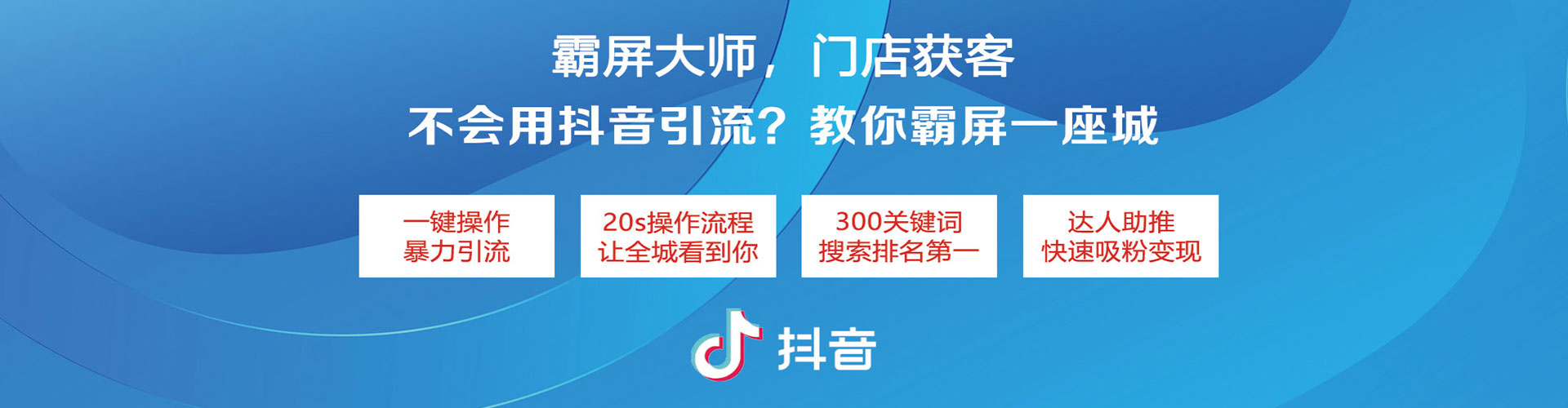 鹿邑百度推广