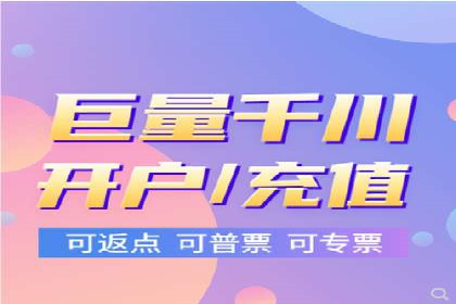 抖音信息流广告投放的三大误区及应对策略